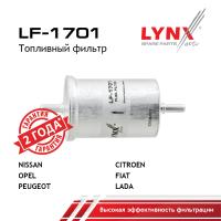 LF-1701
