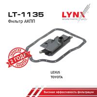 LT-1135