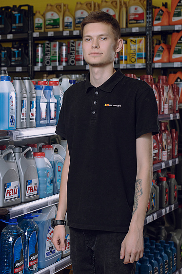 Бородин Александр Бородин Александр