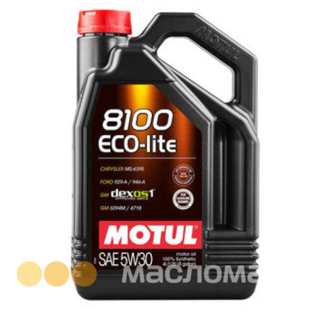5/30 8100 Eco Lite MOTUL   4л. синт. API SN Масло моторное /кор.4шт./